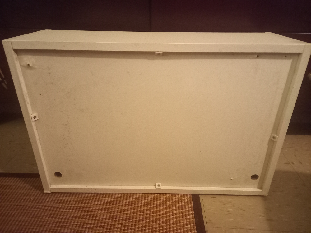 ❄️medicine cabinet image indicator(3)