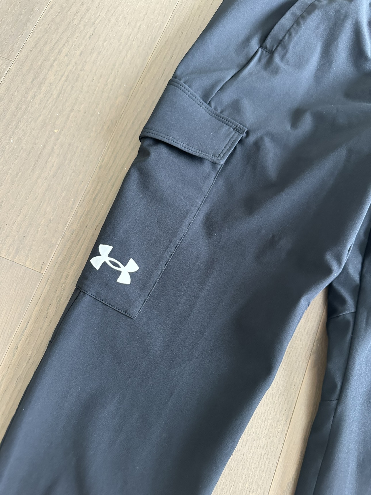 Under armour pants image indicator(2)