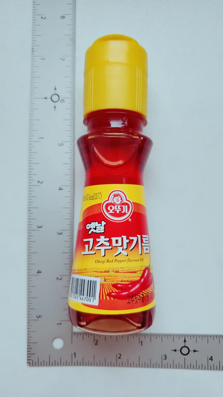 ❄ Ottogi Red pepper oil thumbnail