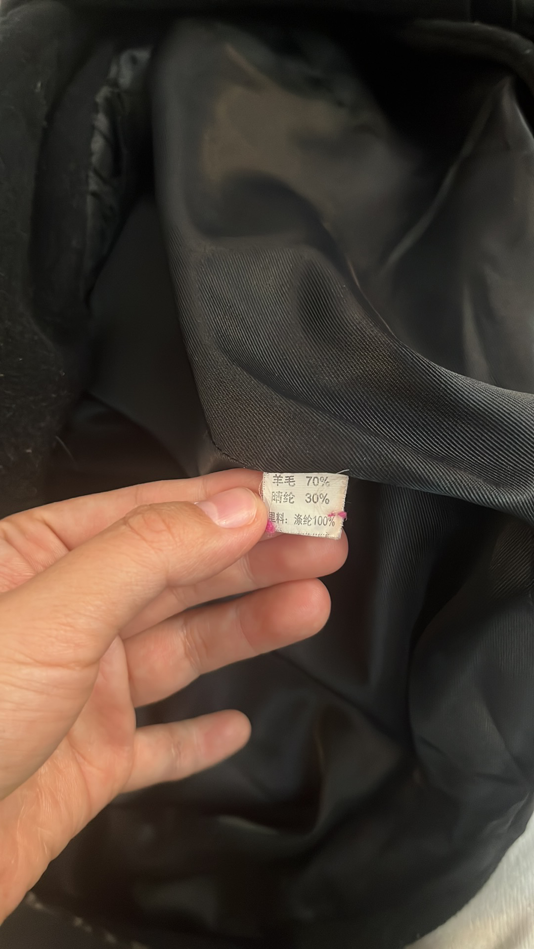 Women’s wool coat size large image indicator(10)