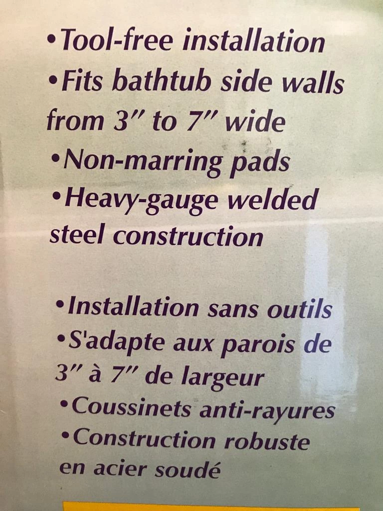 Bathtub Safety Rail - photo 3