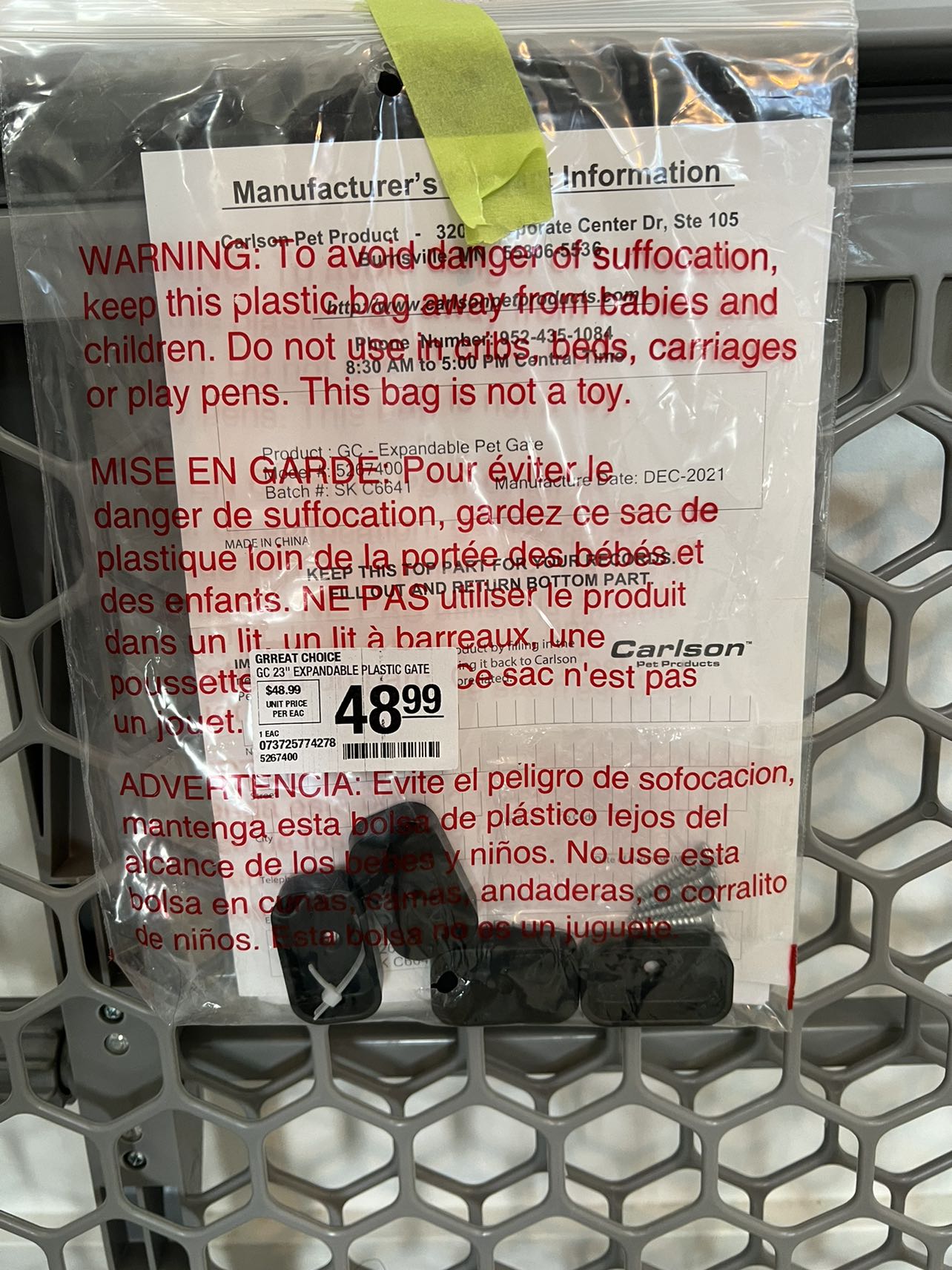 Step over expandable pet gate 28-42” W x 23” H image indicator(2)