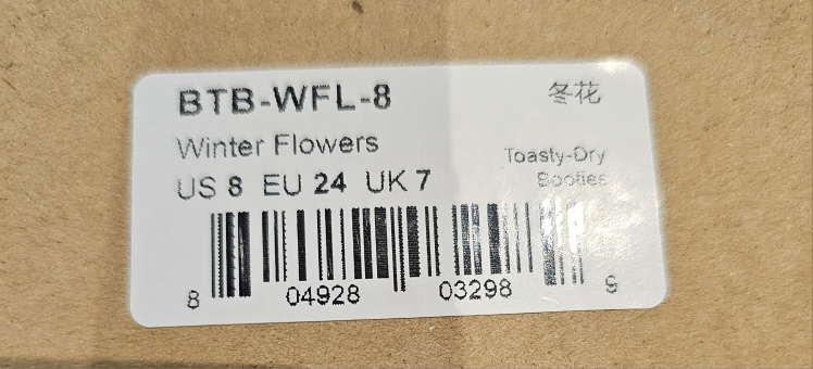 JAN AND JUL Toddler Ankle Boots SIZE US 8 image indicator(6)