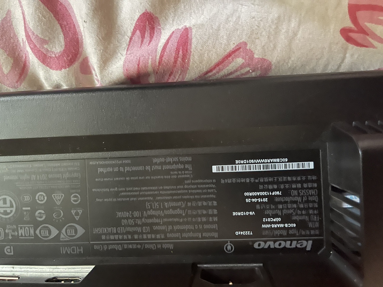 Lenovo monitor - photo 2