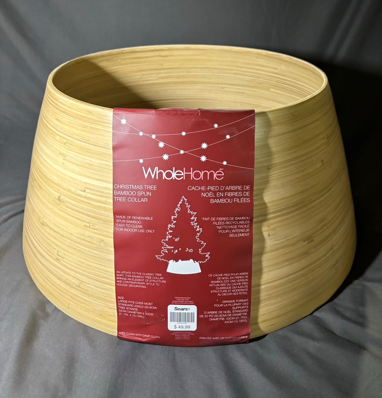 Whole Home Christmas Tree Bamboo Spun Tree Collar thumbnail