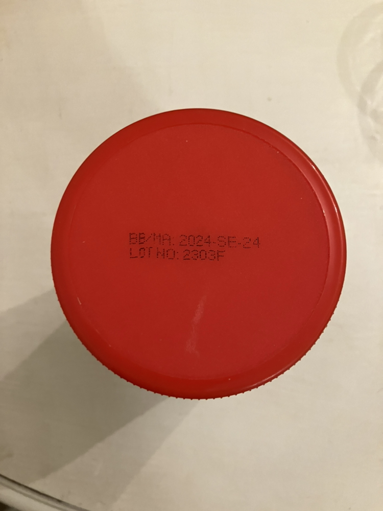 #freecycle BNIP Peanut Butter image indicator(2)