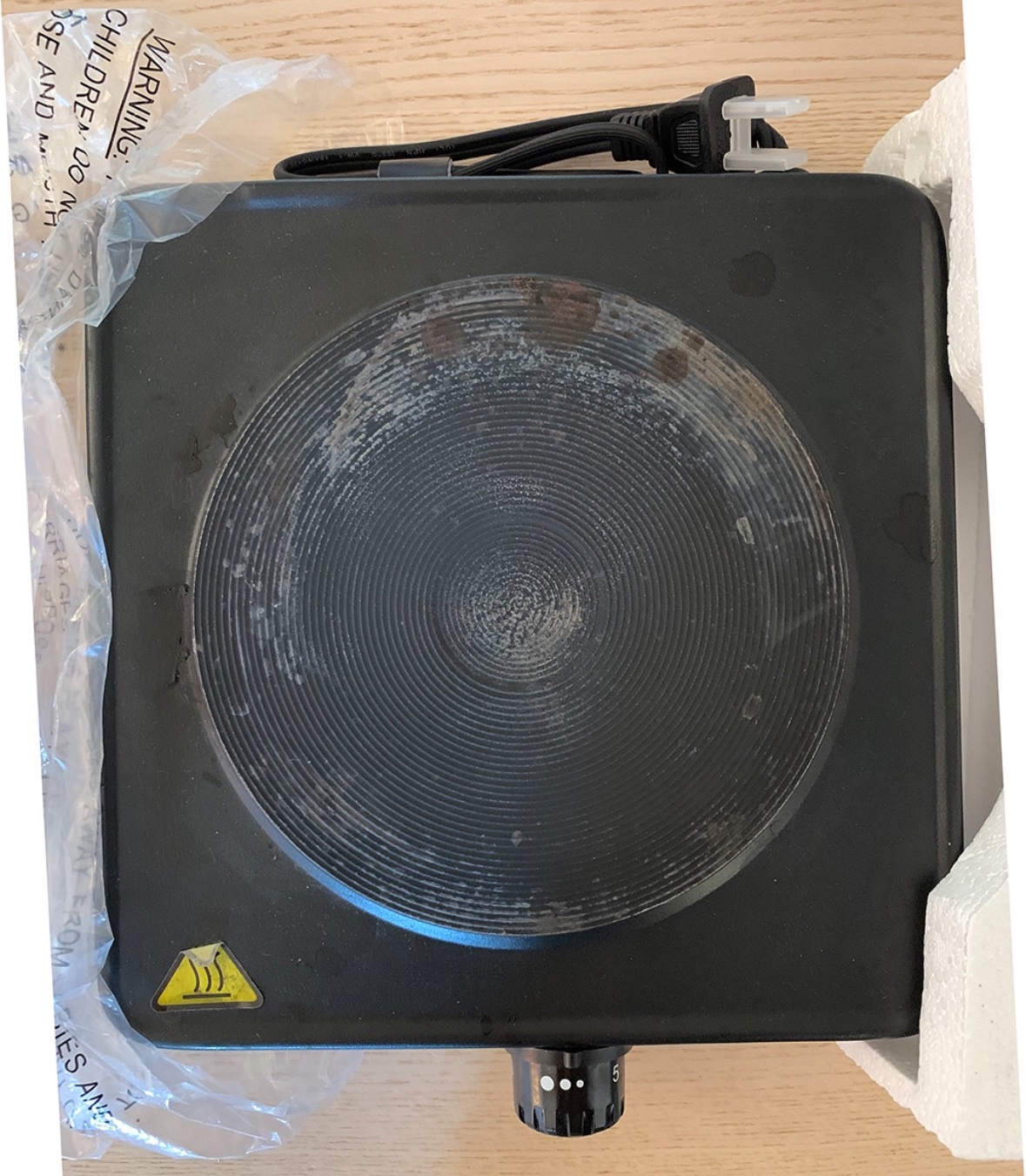 #freecycle Aroma Hot Plate - photo 2