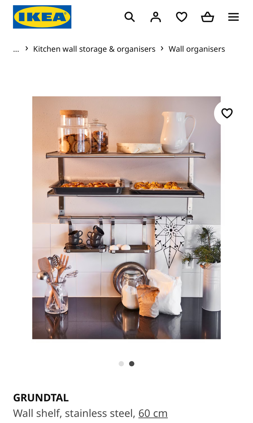 Ikea stainless steel wall shelf / organiser/ drying rack thumbnail