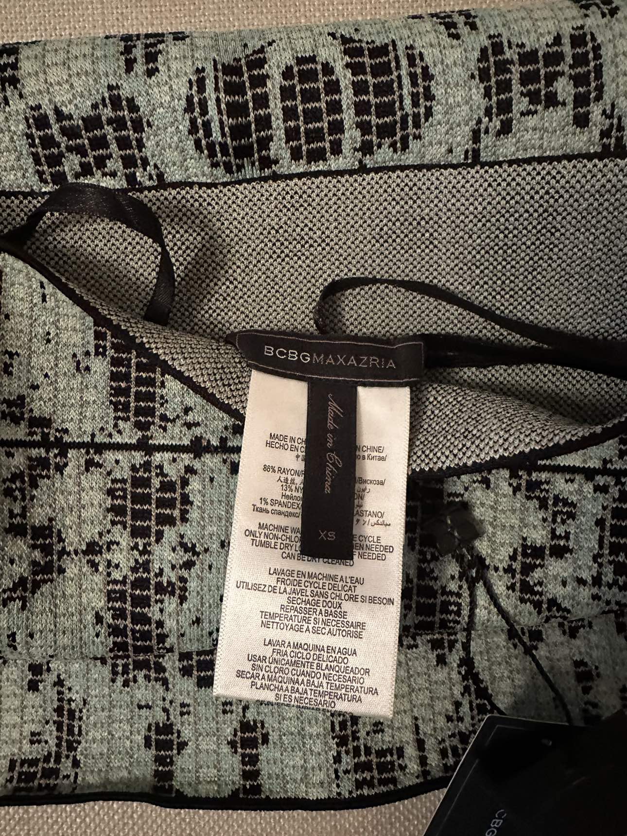 BNWT BCBG Bandage Skirt image indicator(5)