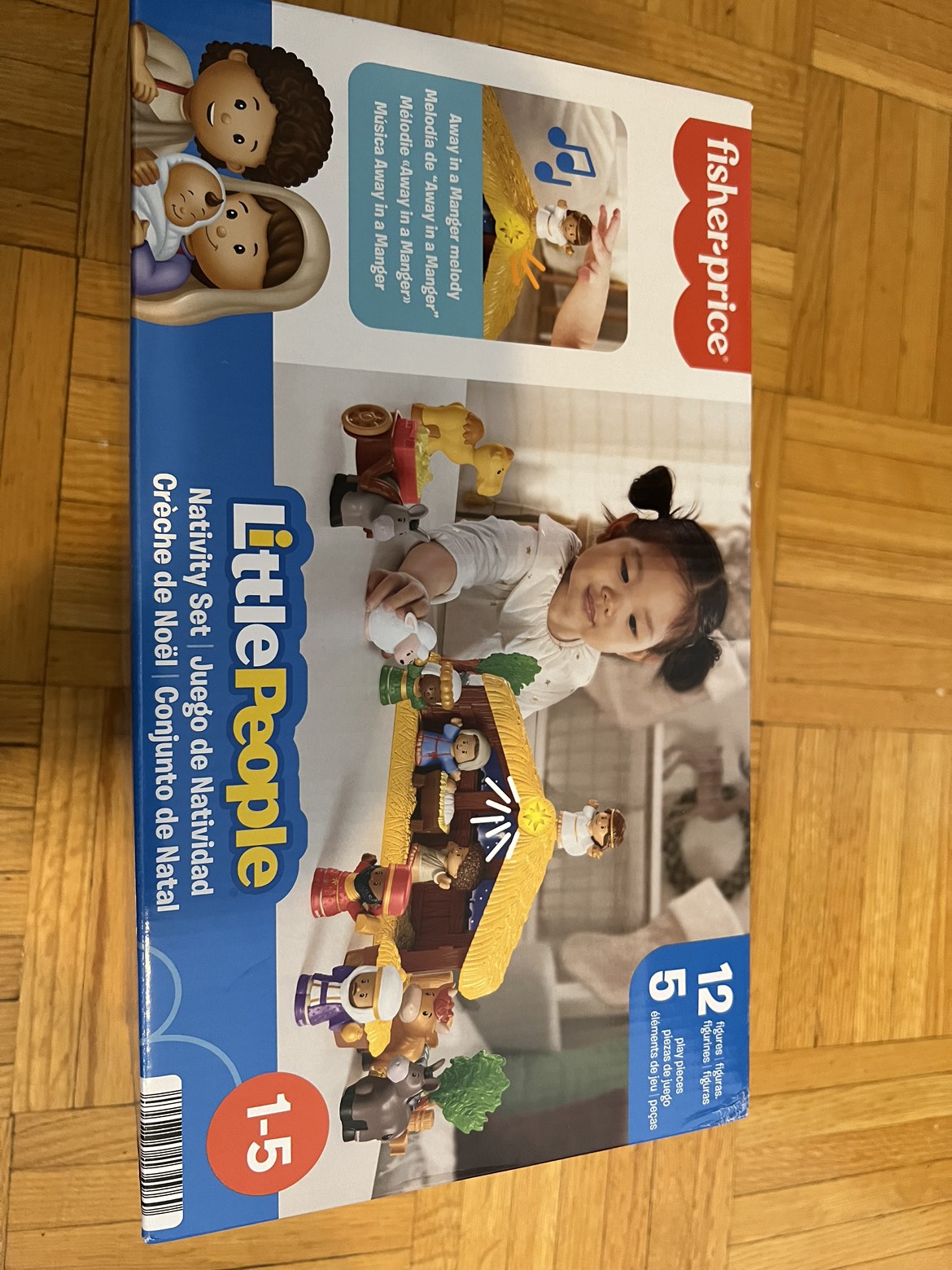 Little people -nativity set