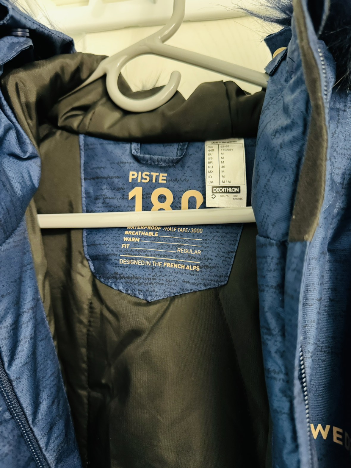 Decathlon waterproof lined ski jacket thumbnail