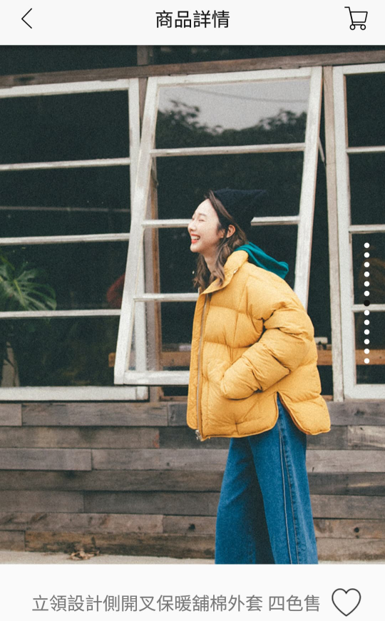 Caramel Jacket Freesize image indicator(9)