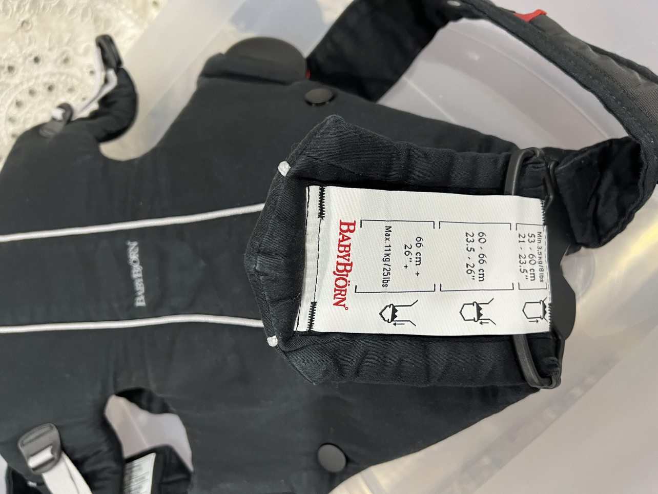 BabyBjorn carrier - photo 3