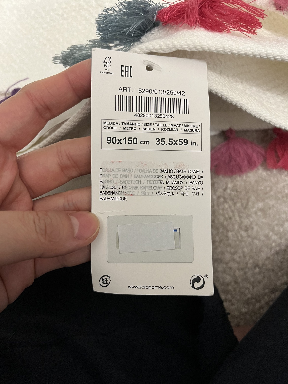 BNWT Zara Home Bath Towel image indicator(4)