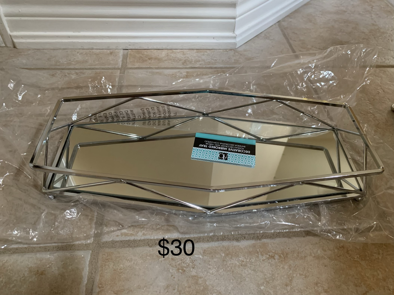 Jewellery box,decorative mirror trays,ligting tower burj al Arab image indicator(9)