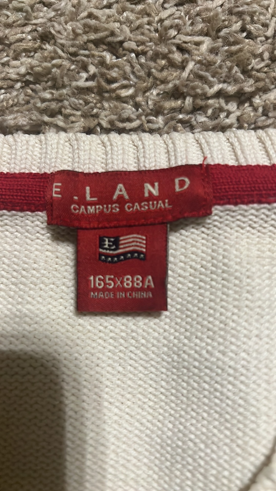 Sweater vest sz s image indicator(7)