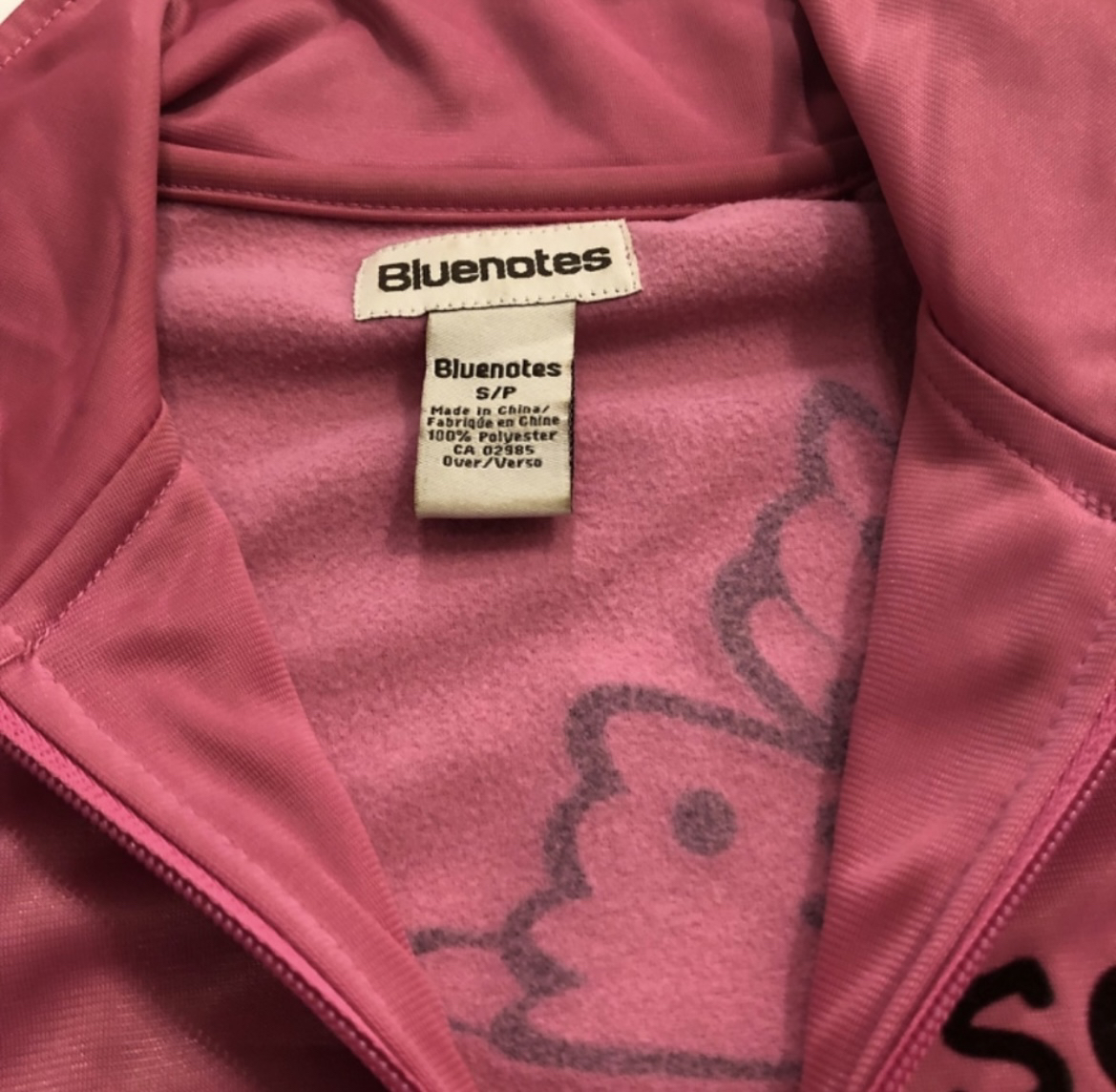 “Social Butterfly” pink & brown 90s zip up top (Bluenotes) image indicator(4)