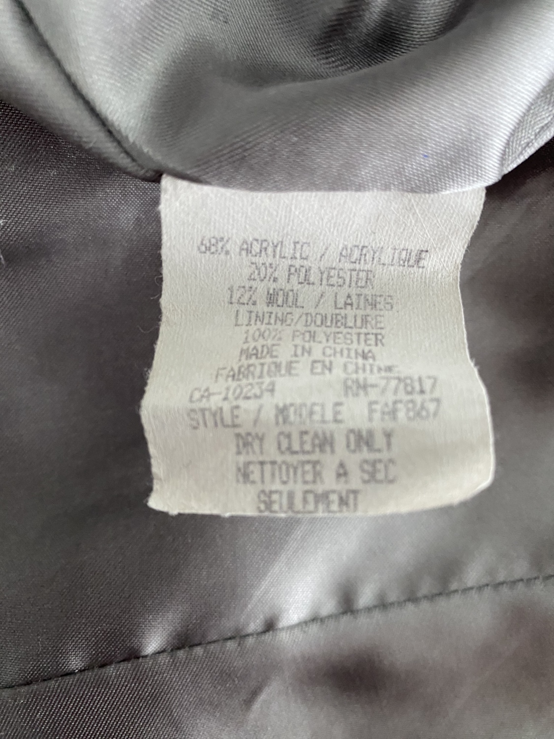 Tall Girl Spring/Fall Coat image indicator(3)