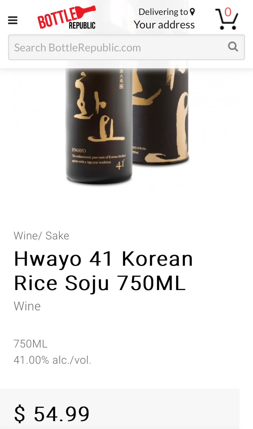 (Exotic wine) Korean Soju - photo 3