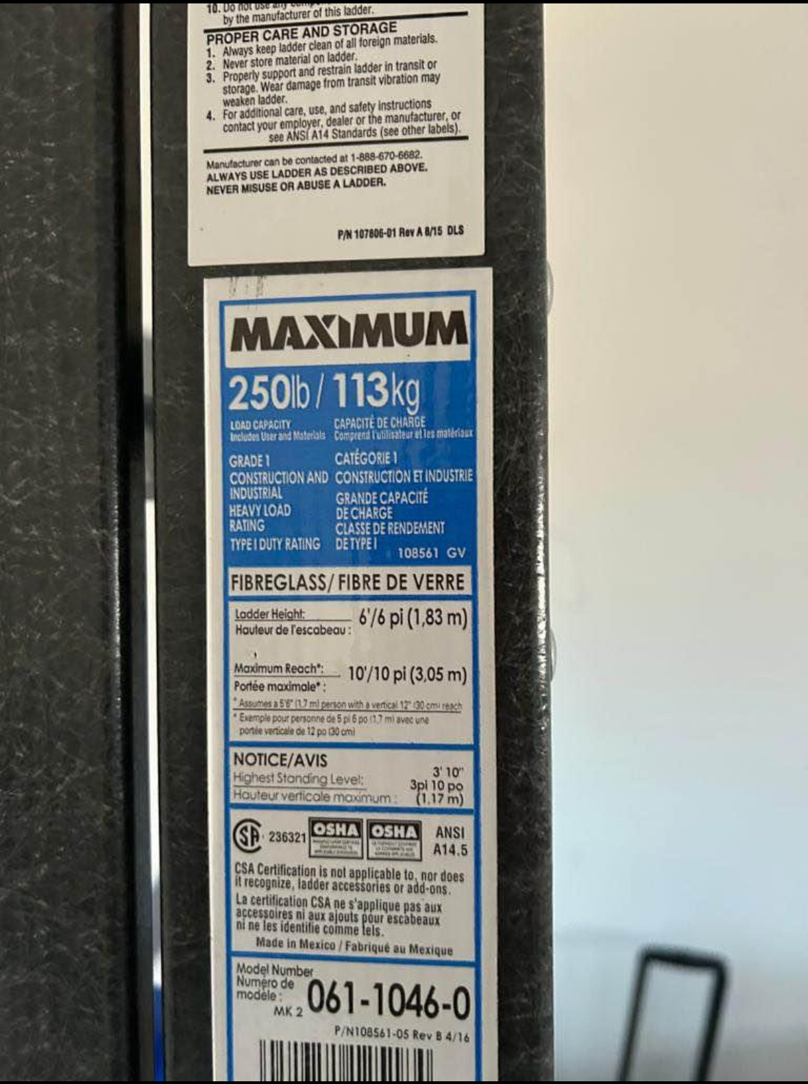 Maximum Step Ladder - photo 3
