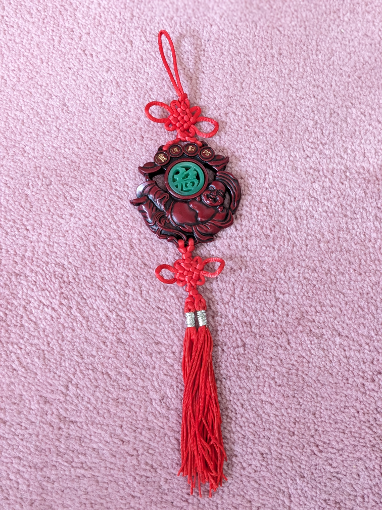 Chinese home decor #freecycle