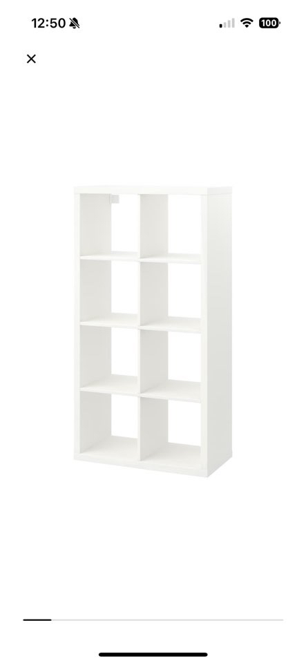 Kallax shelf unit - ikea