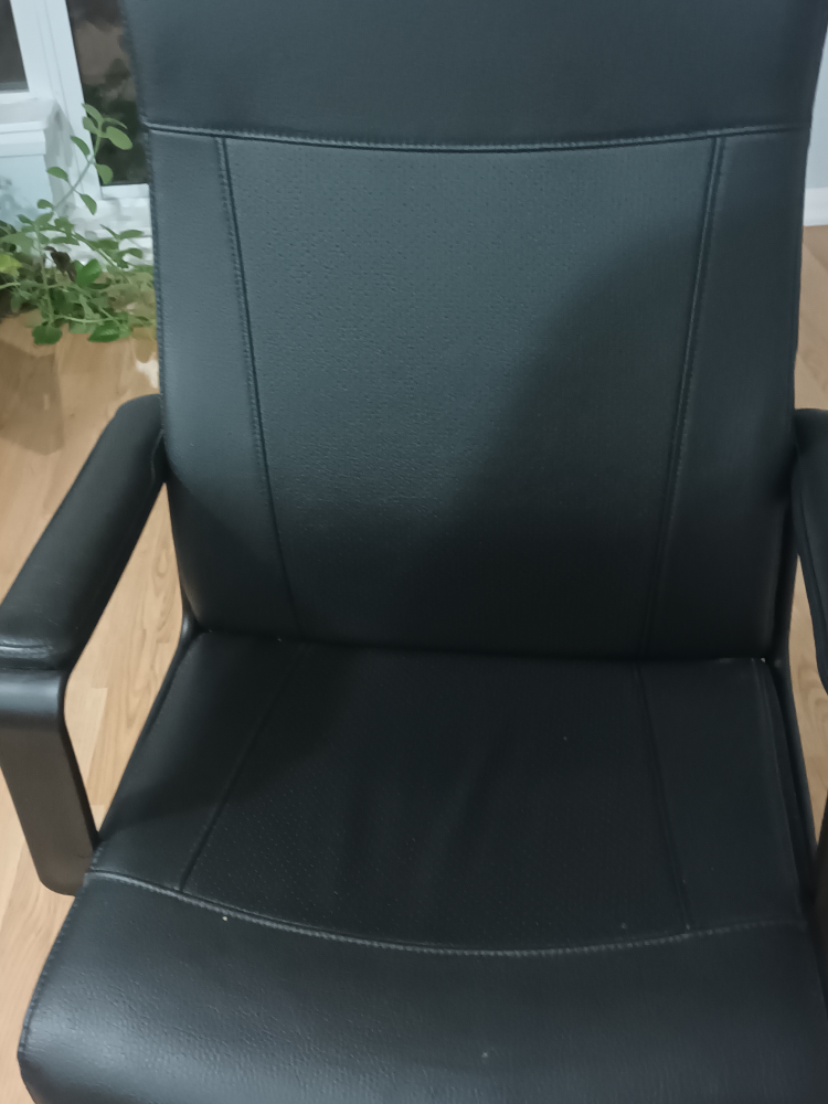 IKEA computer chair