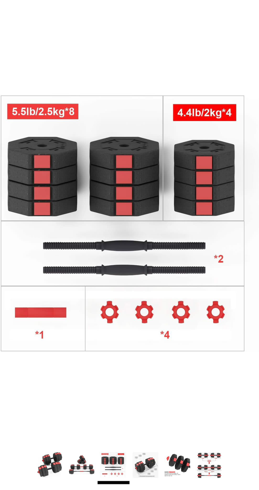 Dumbbells Set - photo 4