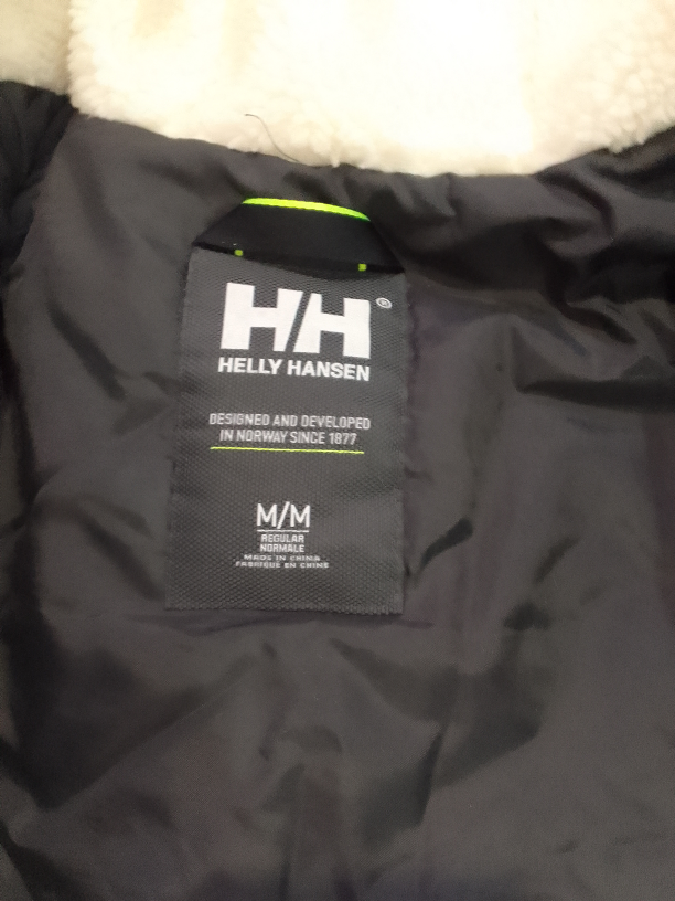 Woman's Helly Hasen Winter Coat - photo 3