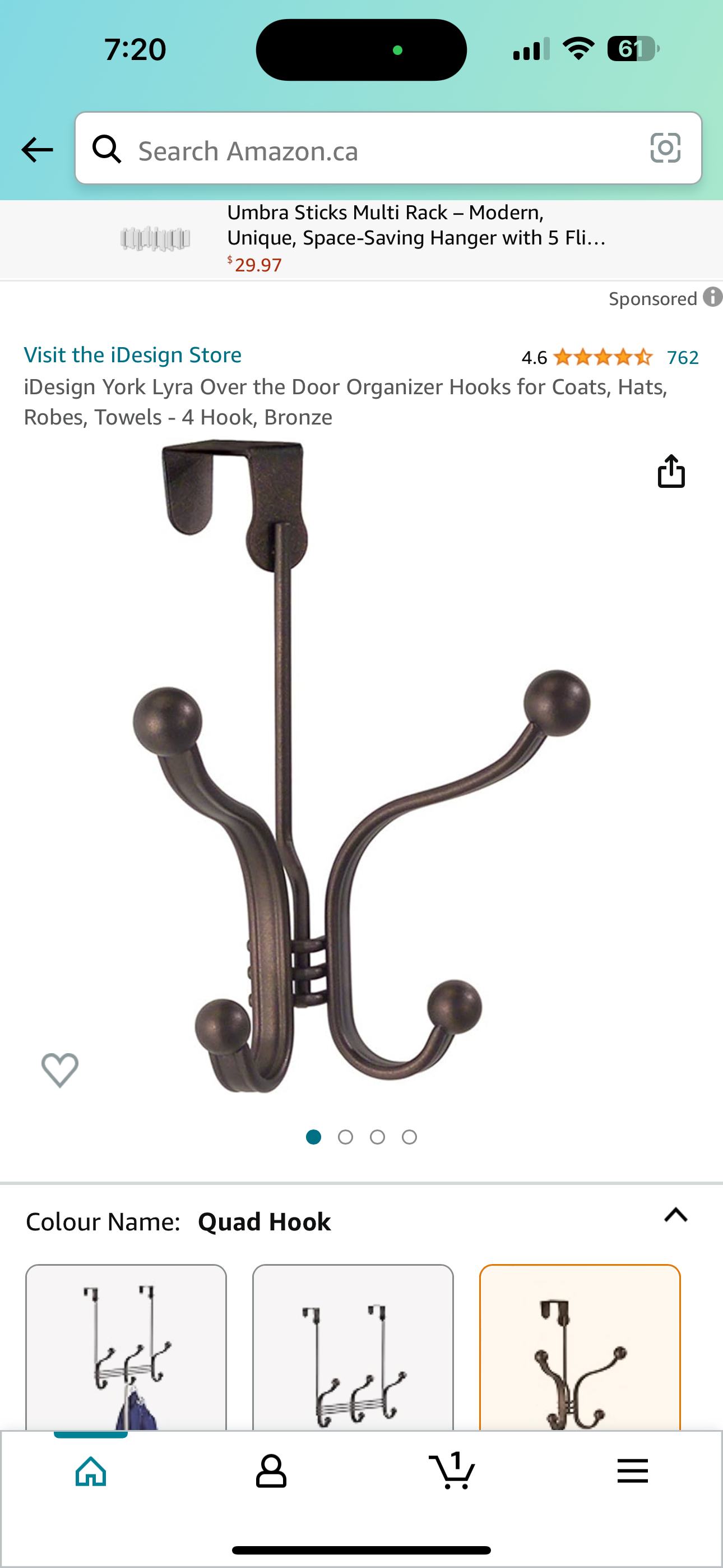 Quad hook ❄️ - photo 5