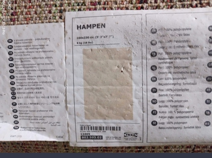 Ikea Hampen Rug image indicator(2)