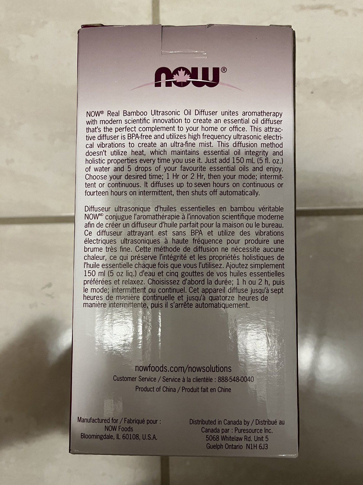 Brand New Bamboo Essential Oil Diffuser - photo 3