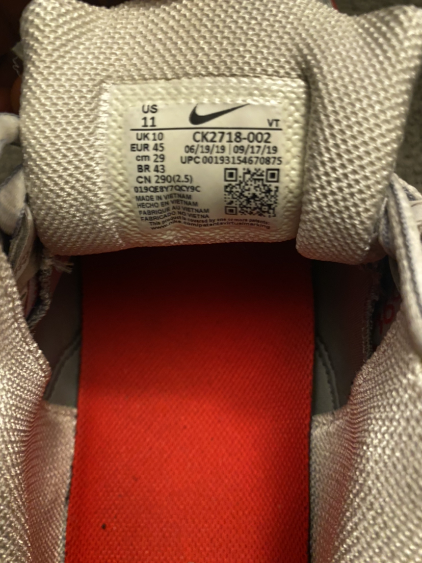 Nike VaporMax 360 - photo 3