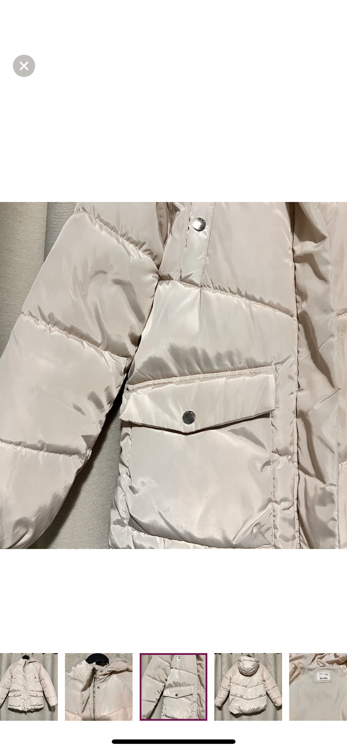 ZARA KIDS Jacket - photo 5