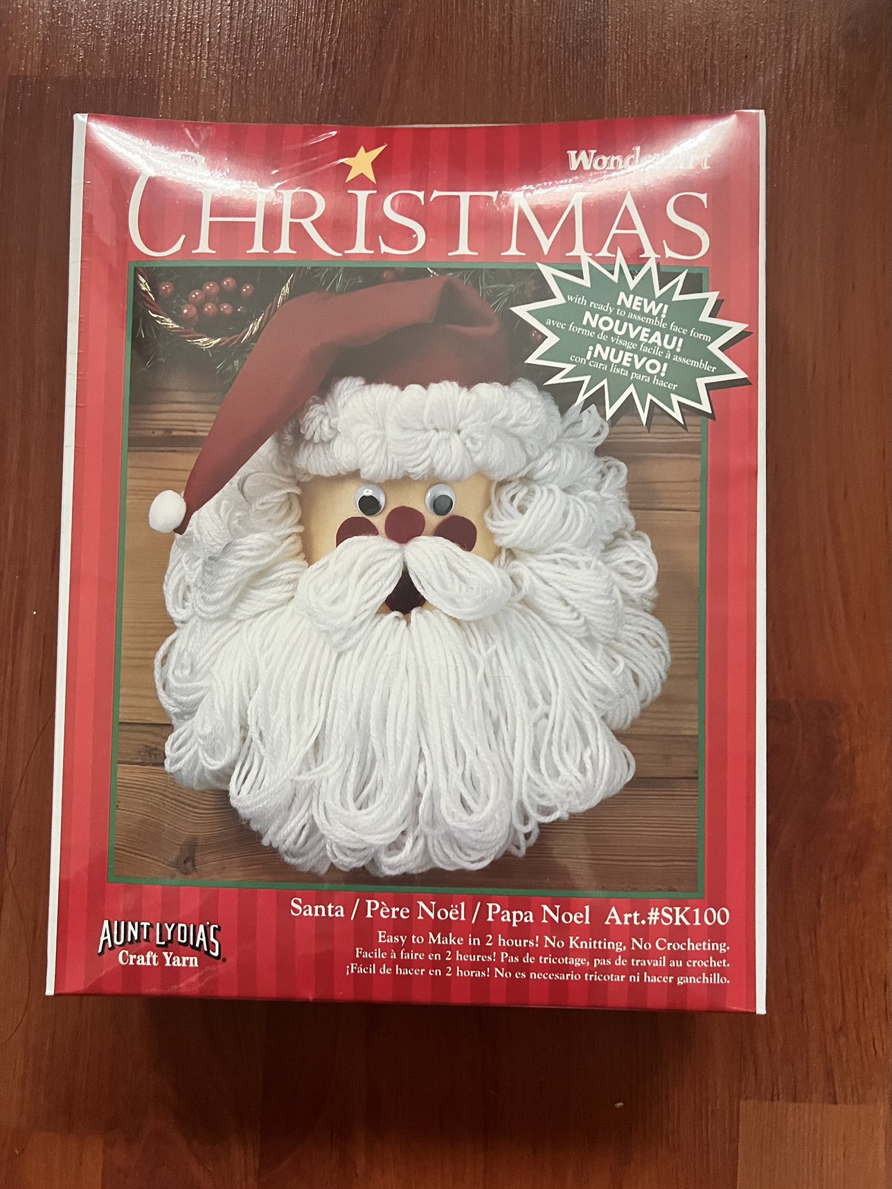 Brand new Christmas craft