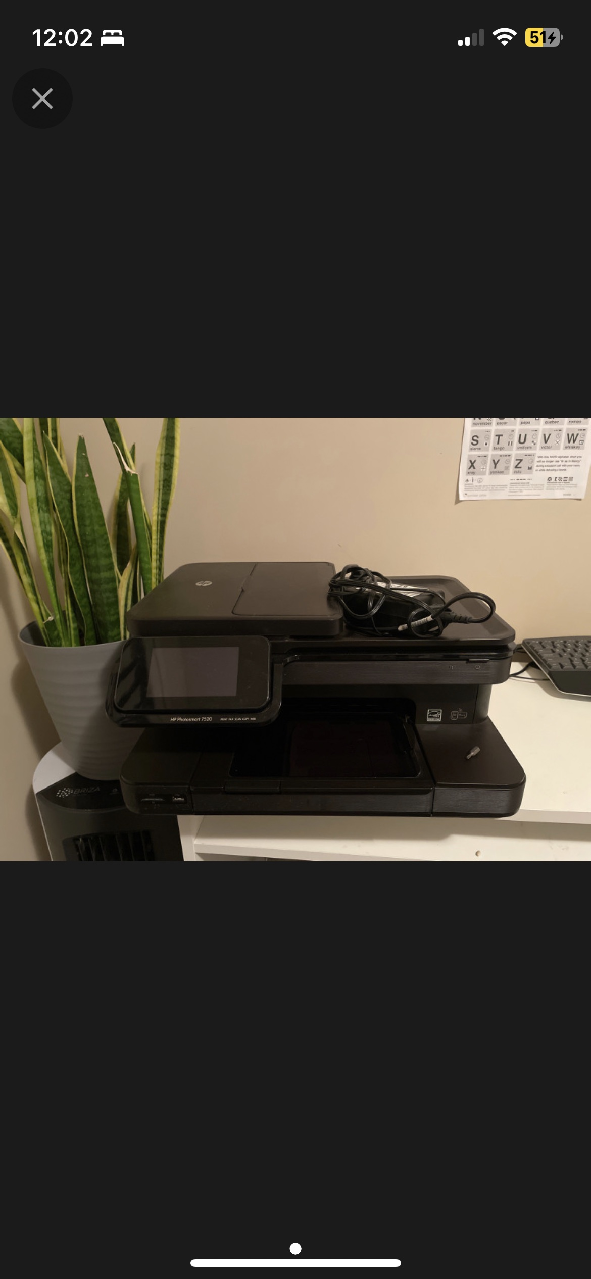 HP Photosmart Printer 7520 for sale