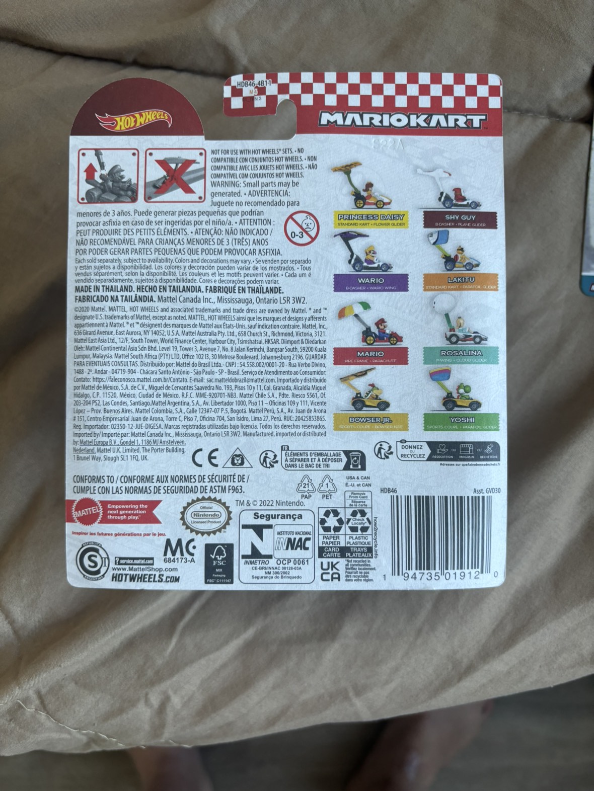 Hot Wheels Mario Kart Red Shy Guy B-Dasher Plane Glider - photo 2
