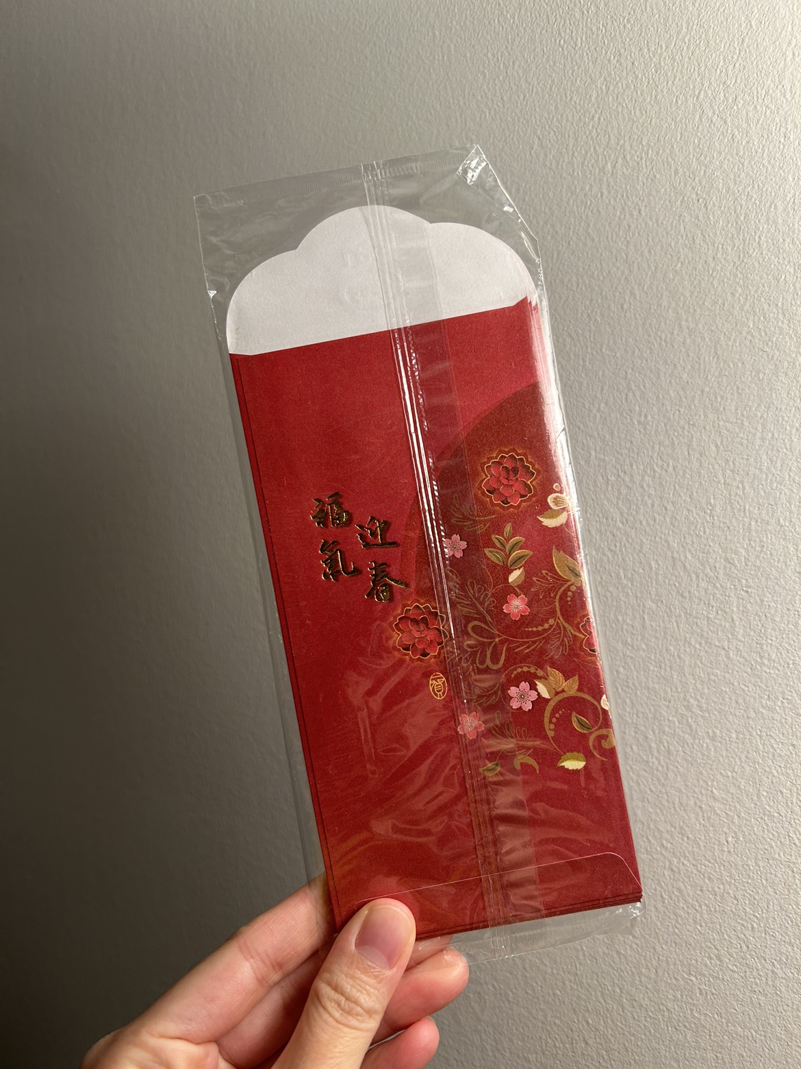 Brand new red packets 8 pieces 🏒 image indicator(2)