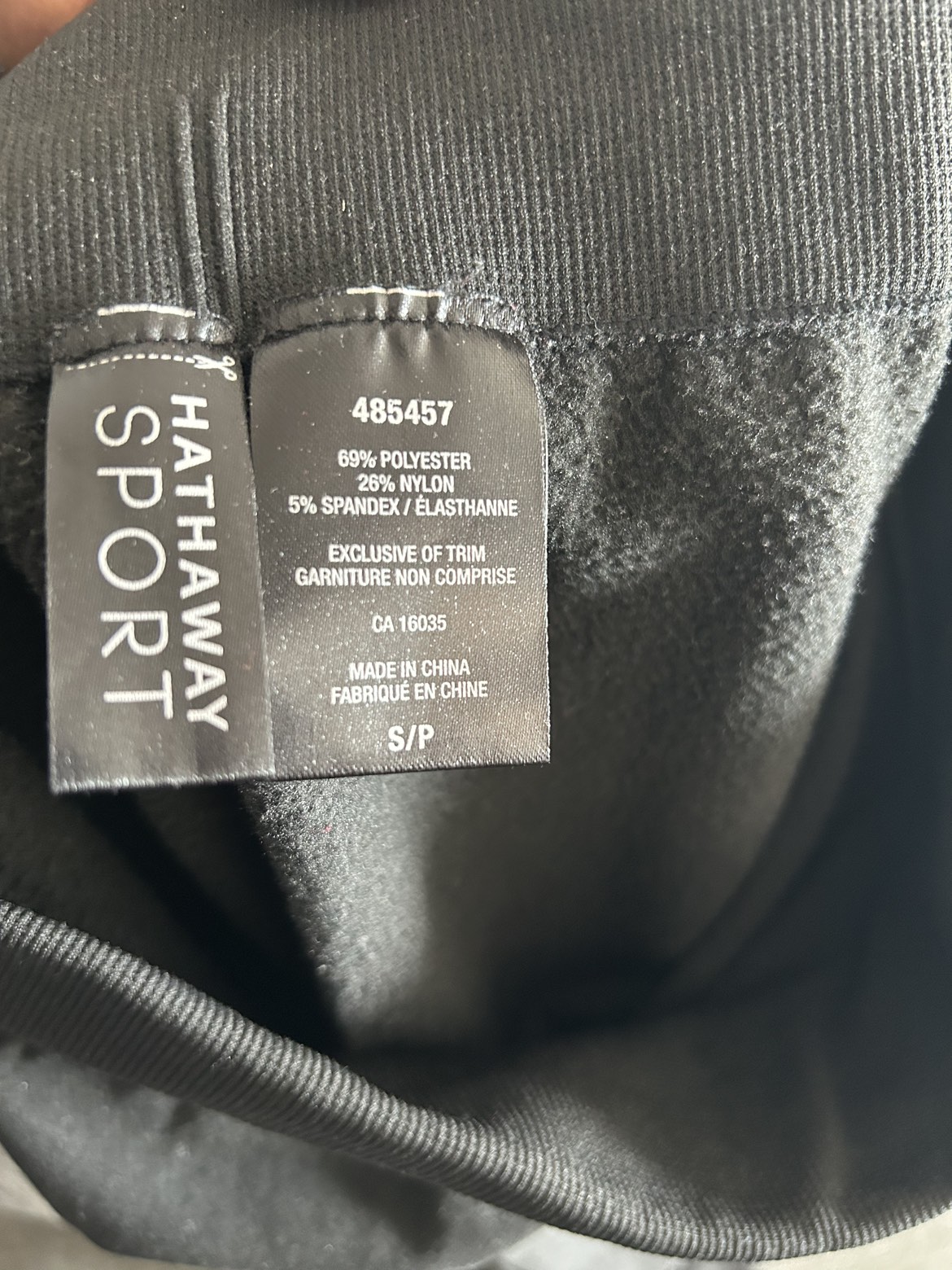 women black & grey leggings #freecycle - photo 2