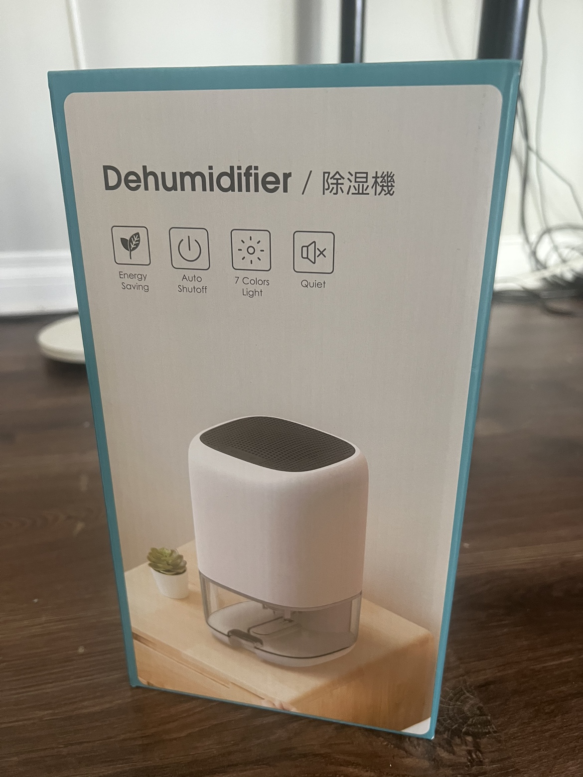 Dehumidifier