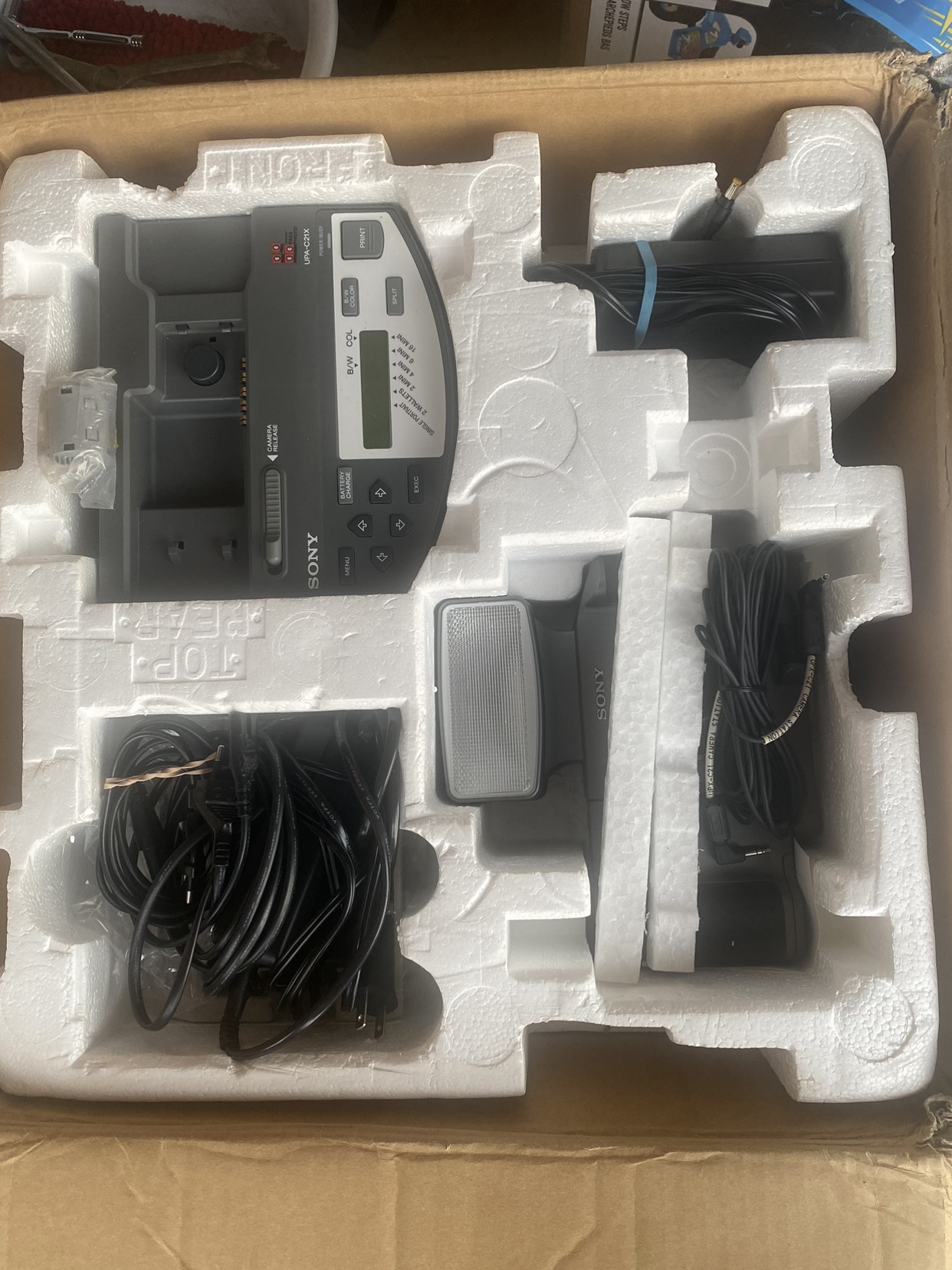 freecycle