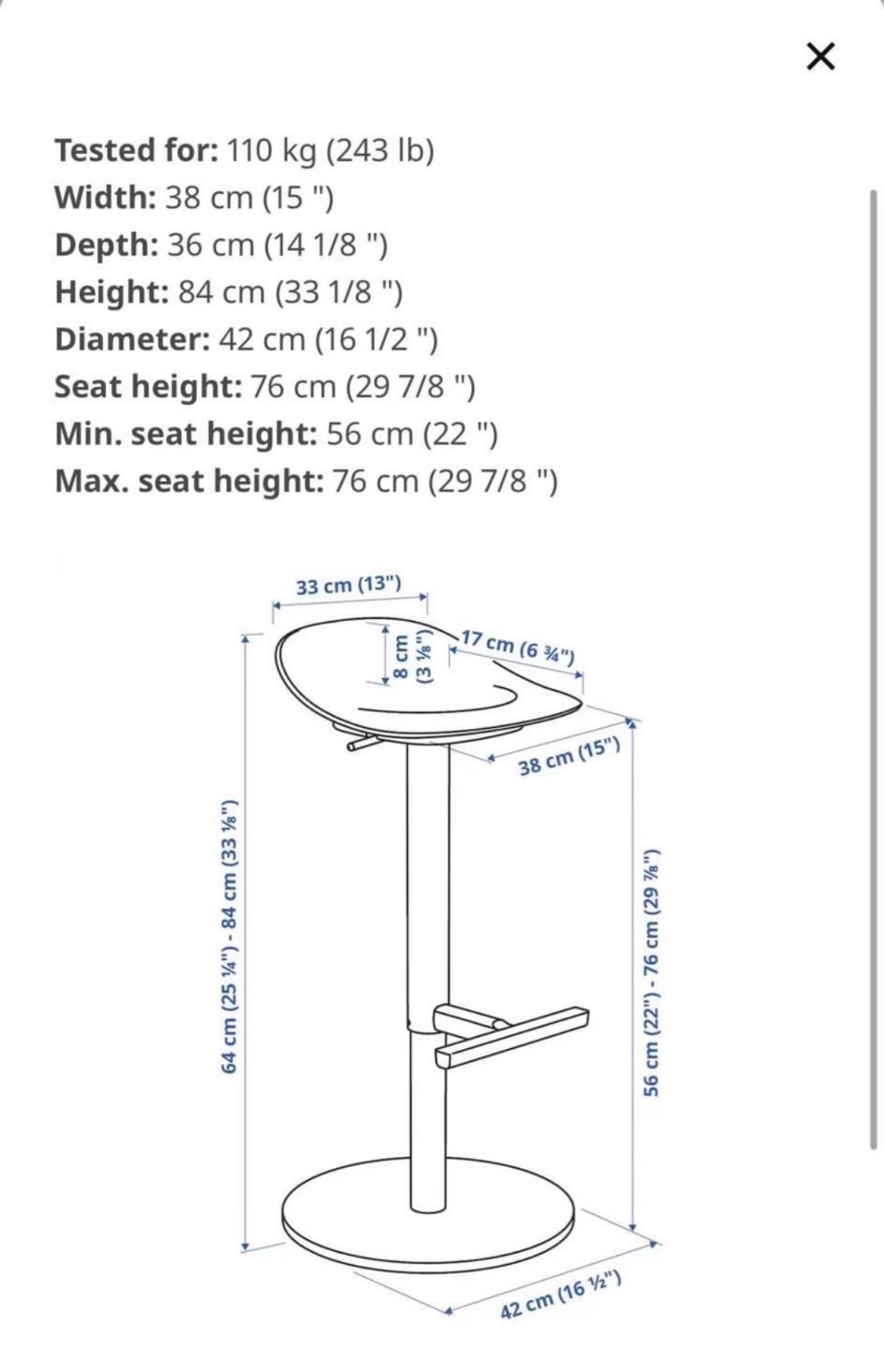 IKEA Janinge Bar Stools x3 - photo 2