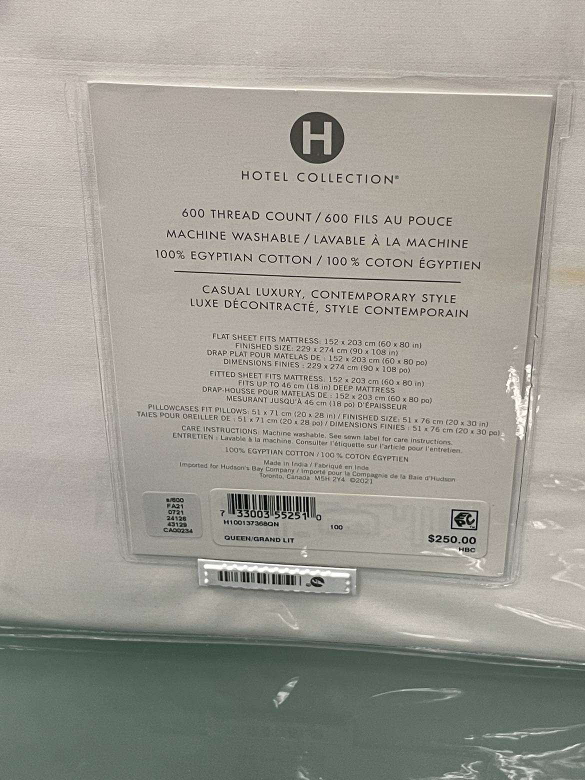 HOTEL COLLECTION QUEEN SHEET SET image indicator(5)