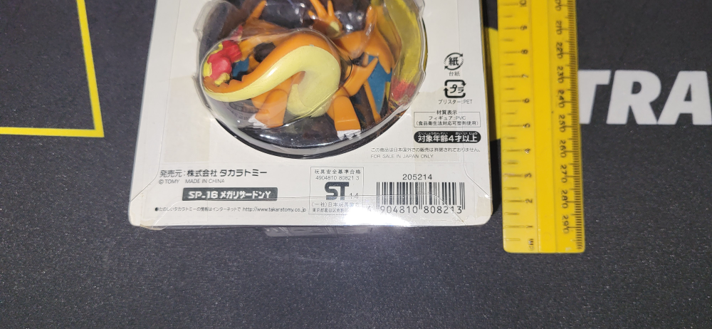 Sealed. 2014 Takara Tomy Mega Charizard Y Figure image indicator(2)