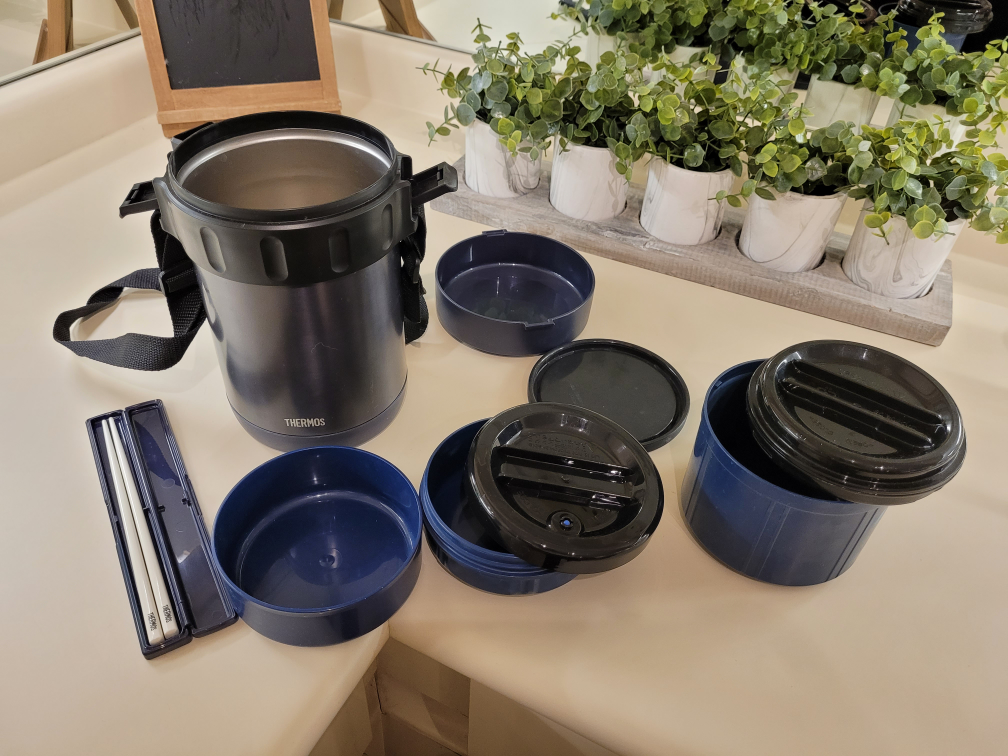 Brand New Thermos All-in-one meal carrier thumbnail
