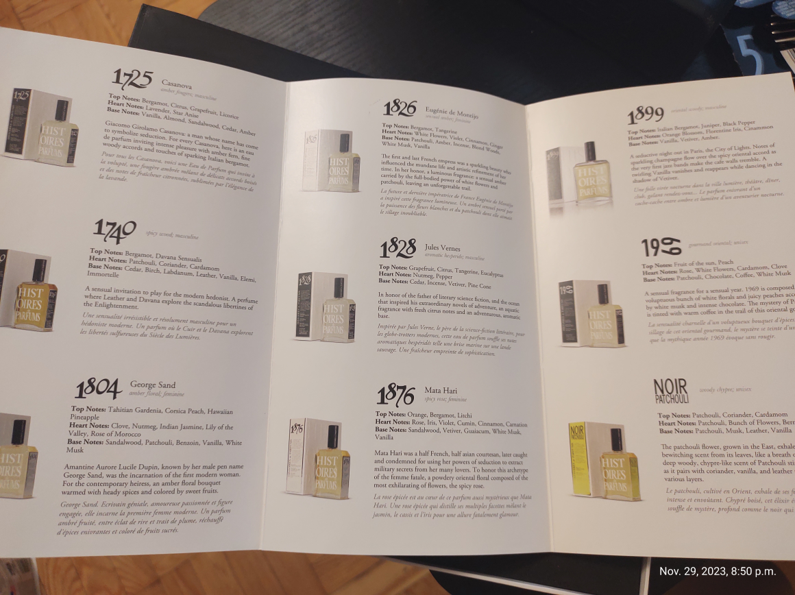 Histoires de Parfums - Sample Set - photo 4