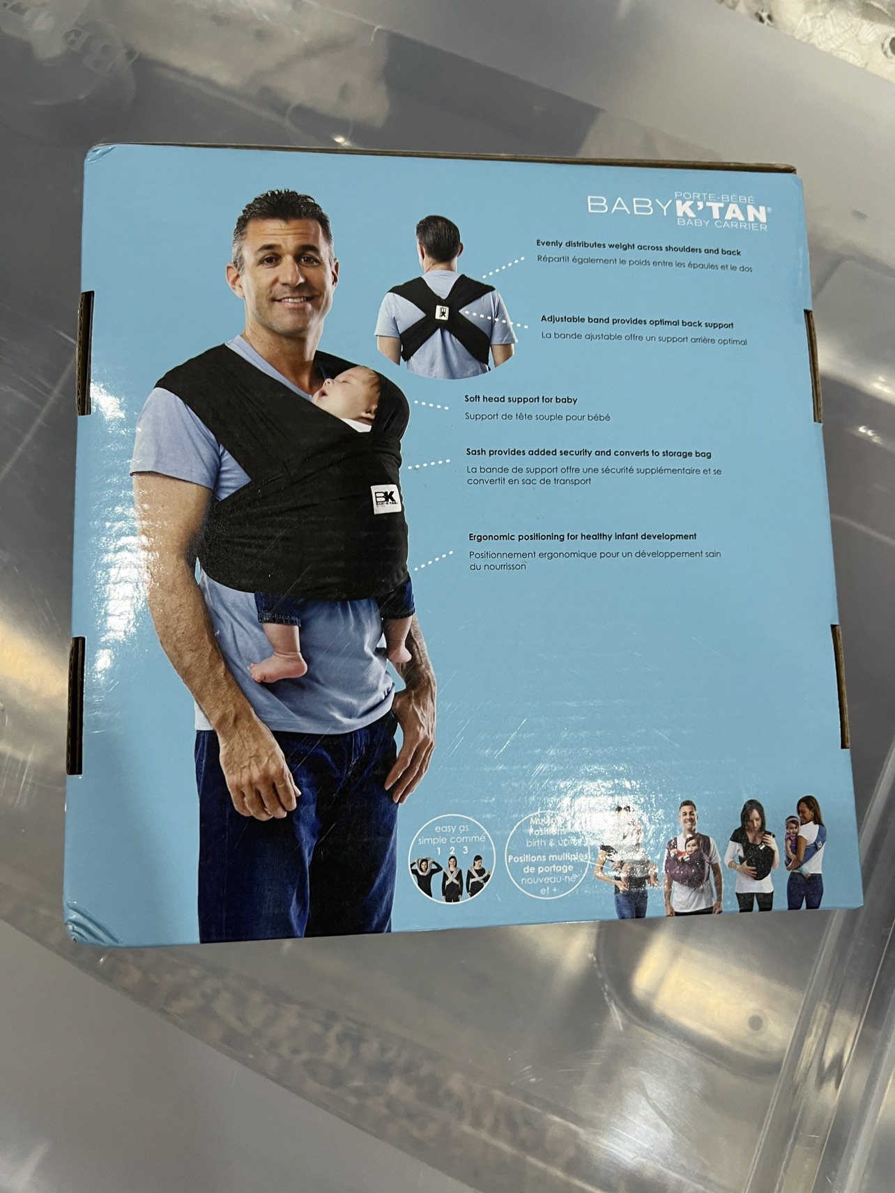 Baby K’tan carrier