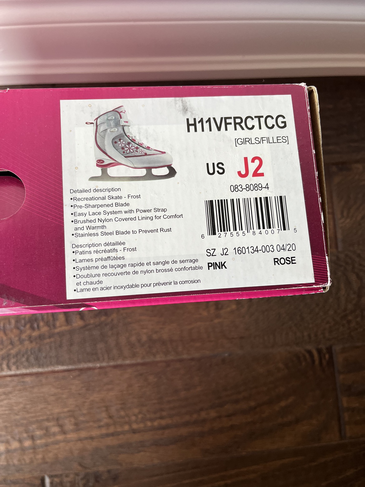 Skates Size 2- BARELY USED! Still in original box!! - photo 5