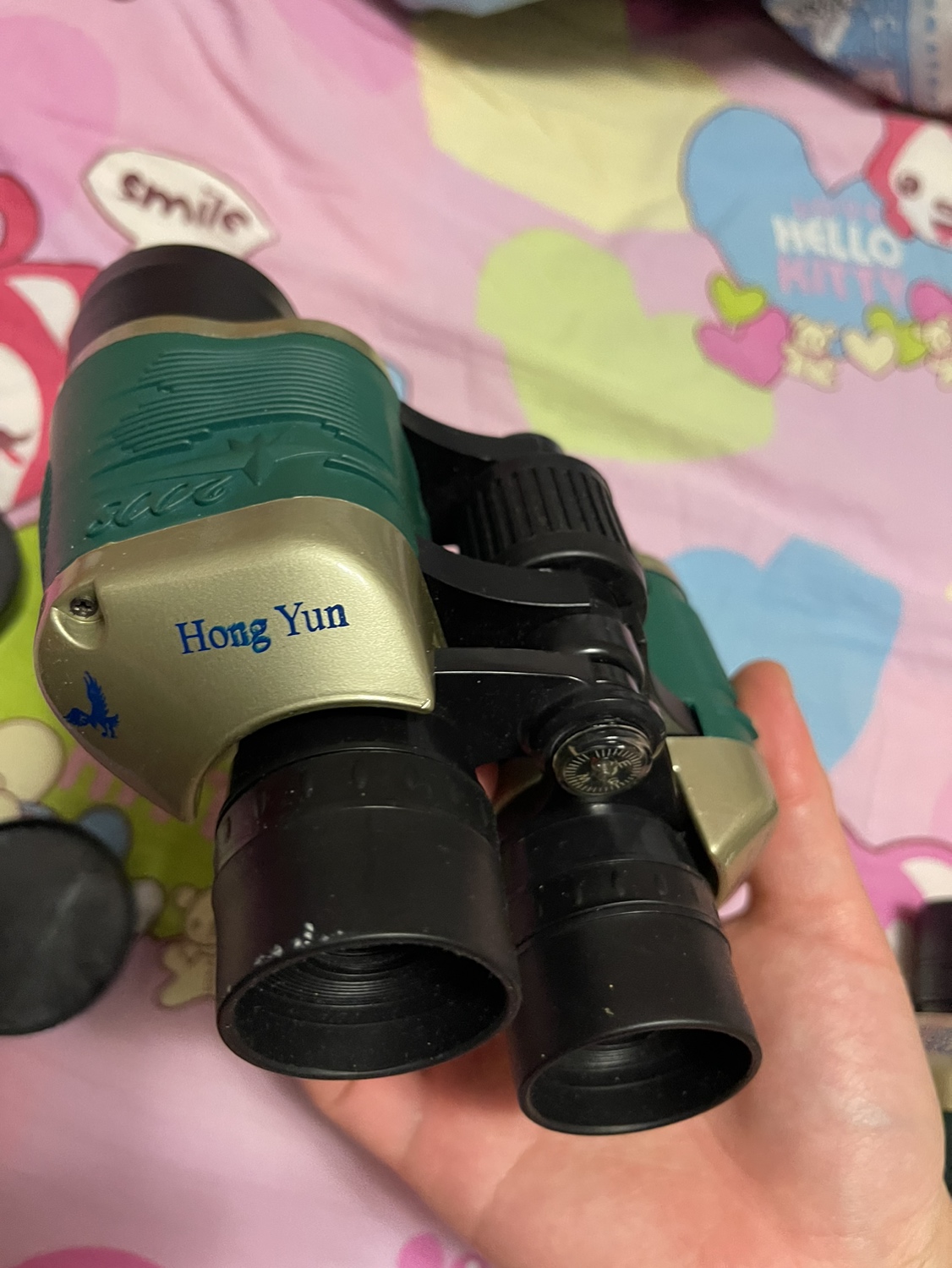 🏒 Hong Yun Binoculars image indicator(6)