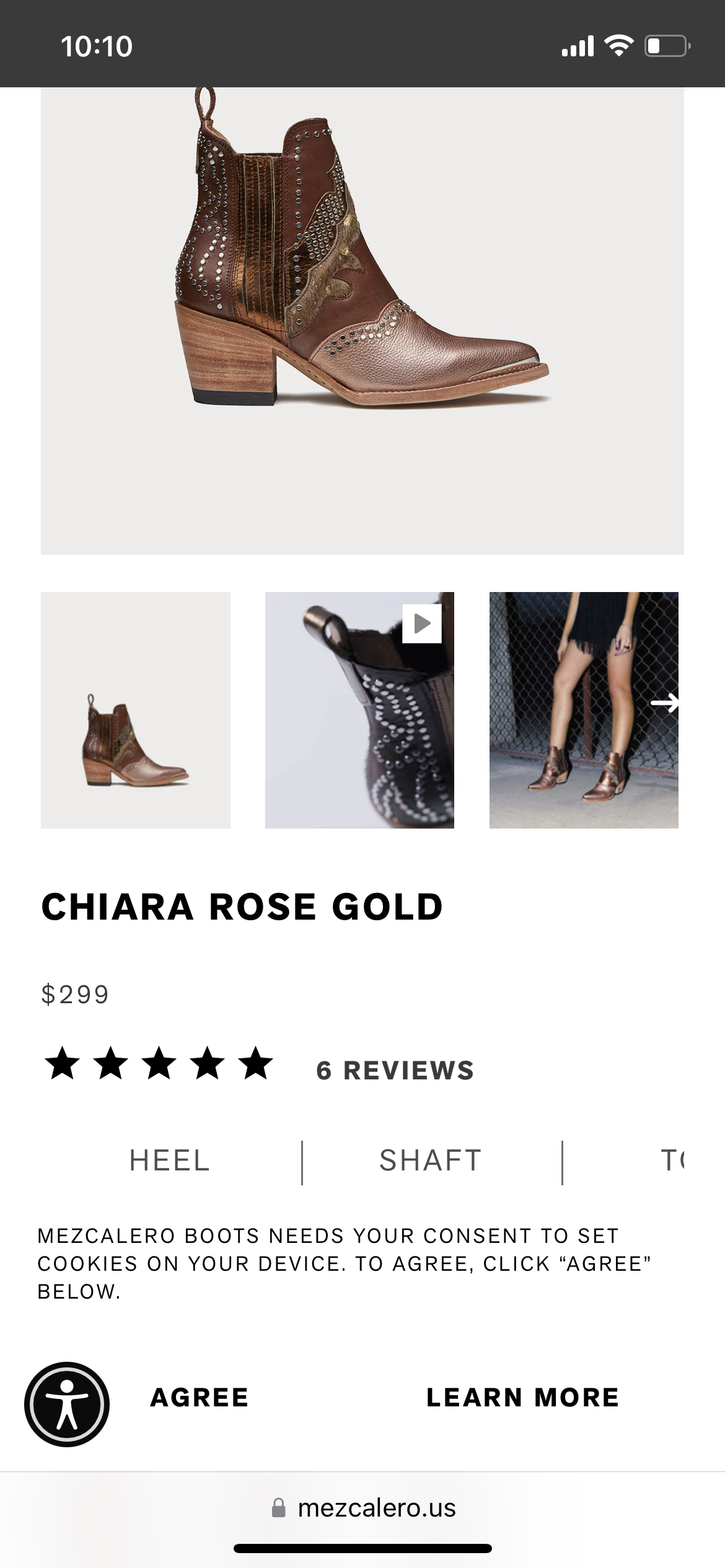 Boots image indicator(3)